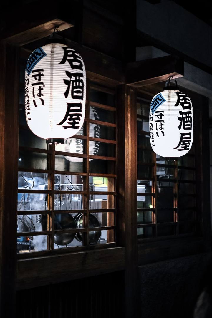 居酒屋の見本で使っている写真